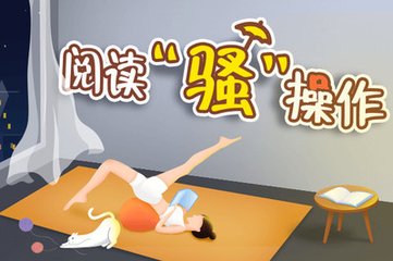 在菲律宾有黑名单能办理业务吗，出现什么情况会被拉入黑名单中呢？